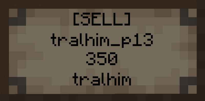 Fichier:SRM SELL Sign Bourgmestre.png